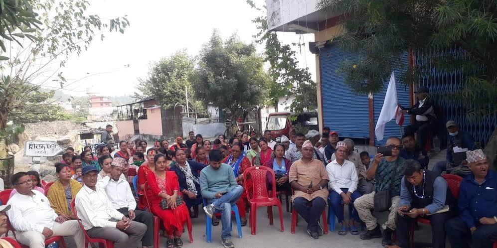 बुटवल मजुवाबाट ७५ जना  कार्यकर्ता माओवादी केन्द्रमा प्रवेश,एमालेले जनताको समस्या नसुनेको गुनासो