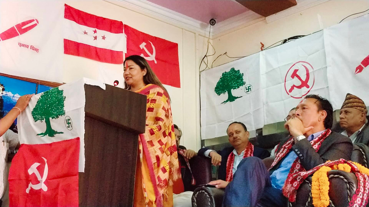 गुल्मीको पोटफोलियो बदल्छु,झुटको राजनीति गर्नेका दिन सकिए : रामकुमारी झाँक्री