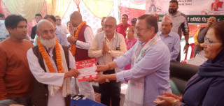 भैरहवा बसडिलियाको सिङ्गो गाउँ नै नेपाली कांग्रेसमा प्रवेश !