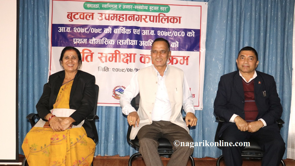 माघ मसान्तसम्म योजना सम्झौताको काम पूरा गर्न  बुटवलका प्रमुख पाण्डेयको निर्देशन