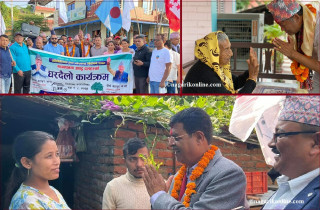 मतदाताका गुनासा सुन्दै घरघरमा पुगे रुपन्देही २ मा गठवन्धनका साझा उम्मेदवार