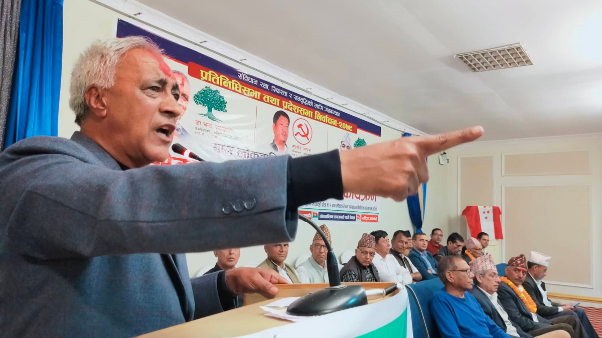 मुलुकलाई दुरावस्थामा पुर्याउने नेताहरूलाई मंसिर ४ बाट बिदाई गराैँ : डा.चन्द्र भण्डारी