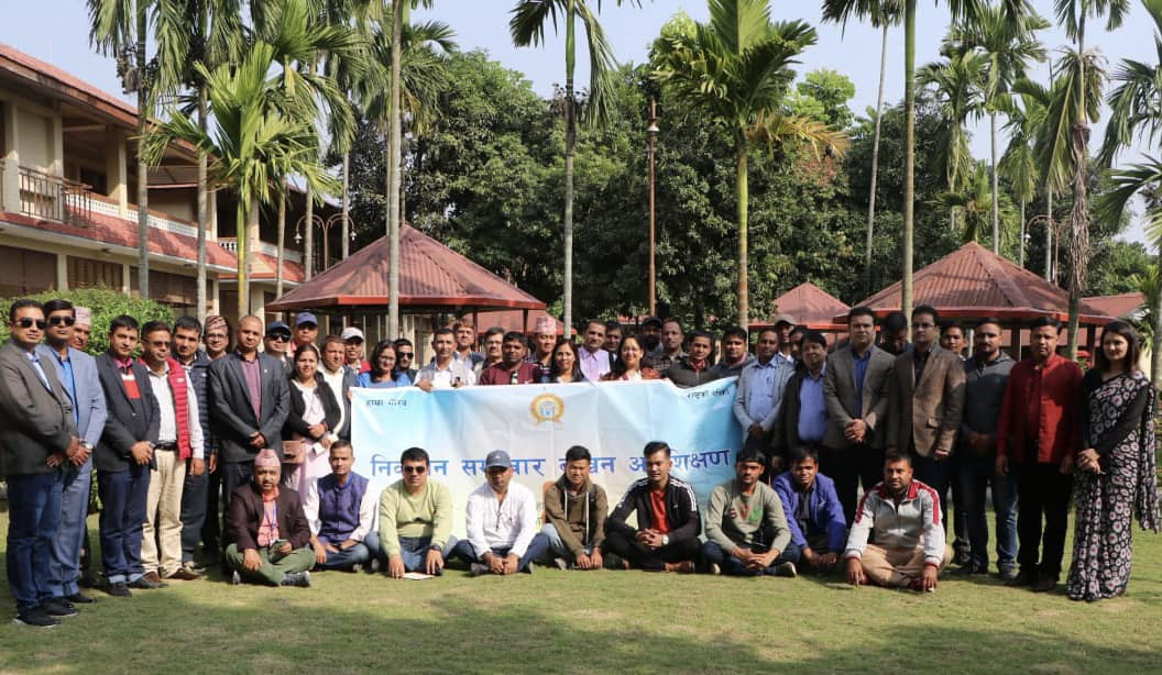 gorkhapatra dainik.jpg