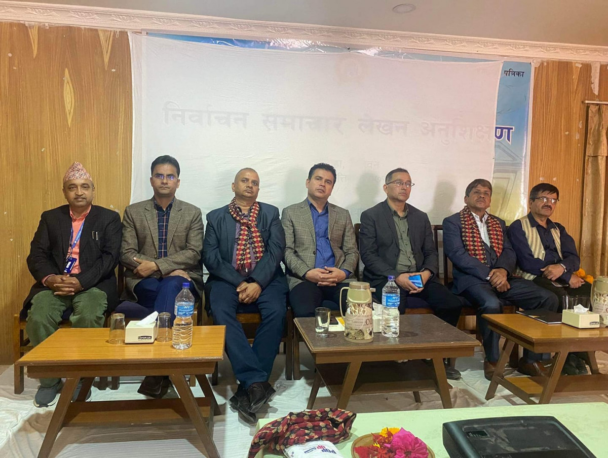gorkhapatra.jpg