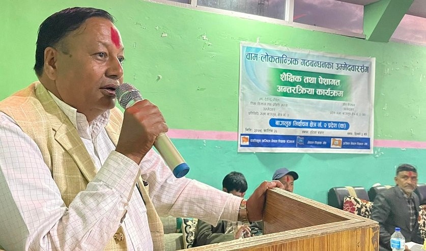 शिक्षक मर्यादाक्रमको फाइल अघि बढेको छ: शिक्षामन्त्री देवेन्द्र पौडेल