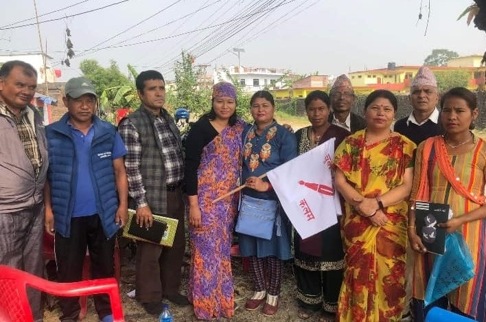 रुपन्देहीमा समाजवादीको चुनावी अभियान तिव्र