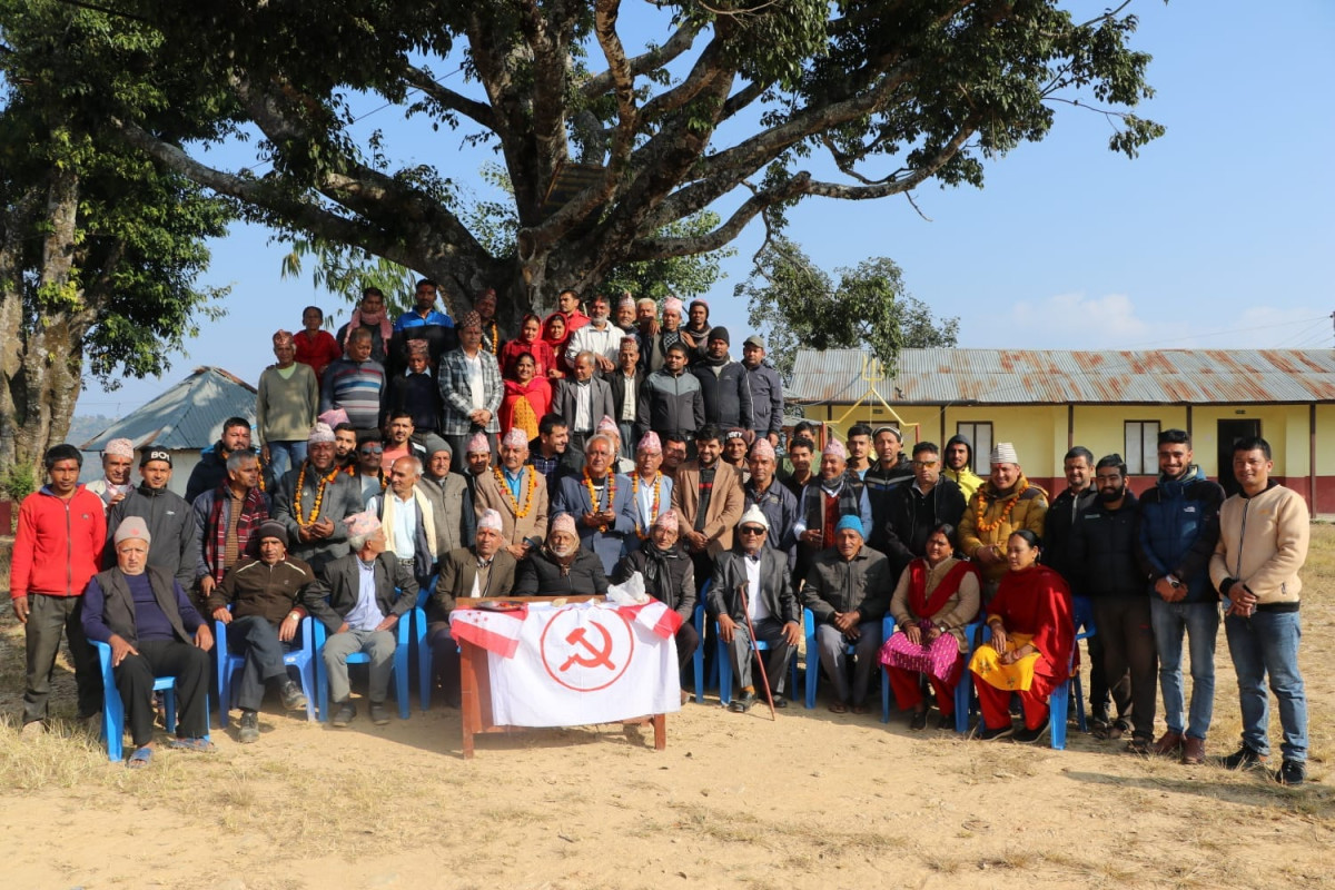 gulmi nc.jpg
