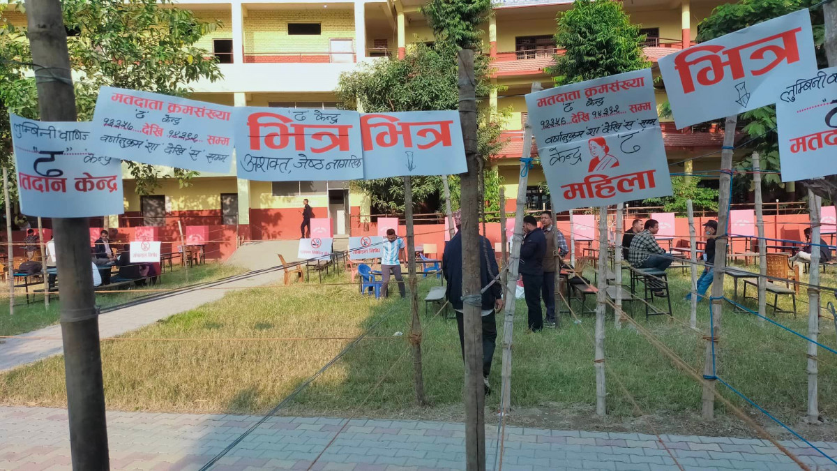 election tayari rupandehi (30).jpg