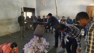 अर्घाखाँचीमा १९ जनाको जमानत जफत