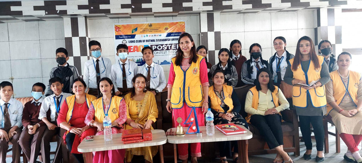लायन्स सिद्धबाबा भृकुटीद्वारा पीस पोष्टर कार्यक्रम,दीपिका भट्टराई प्रथम
