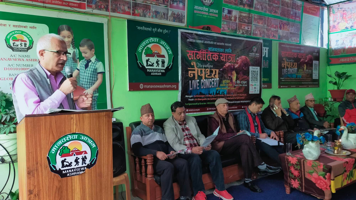 बुटवलमा पुस ९ गते ‘नेपथ्य लाइभ कन्सर्ट’ हुँदै,मानवता लागि साङ्गीतिक यात्रा अभियान