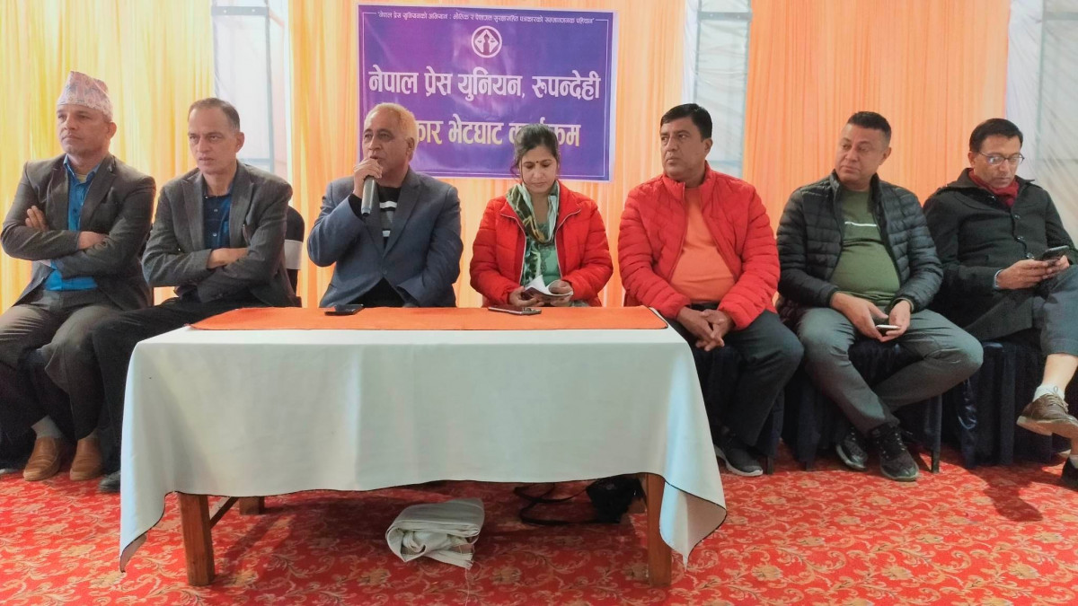‘अब पार्टीको रसिदले मात्रै देश बन्दैन,माथि उठाैँ’ : डा.चन्द्र भण्डारी (भिडिओ)