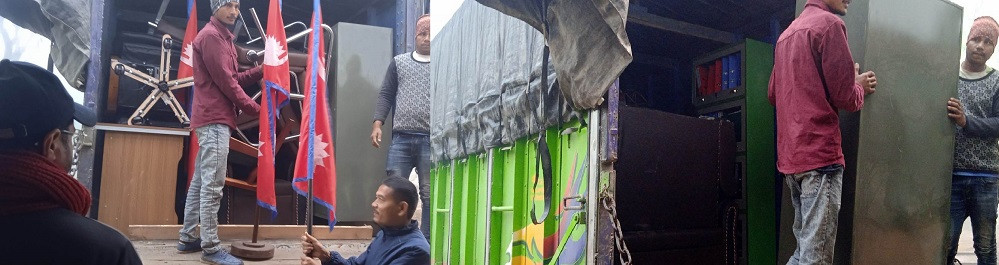 बुटवलमा रहेको मुख्यमन्त्री तथा मन्त्रिपरिषद् कार्यालयका सामान रातारात देउखुरीमा अनलाेड !