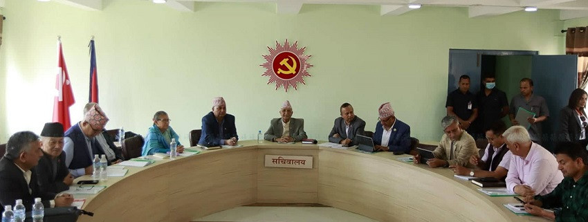 सरकारबाट बाहिरिने एमालेको तयारी