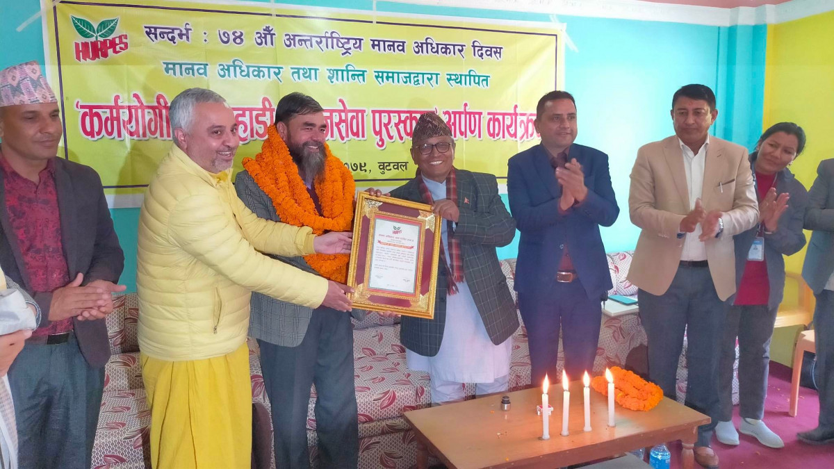 अधिकारकर्मी विनोद पहाडीलाई 'कर्मयोगी बद्री पहाडी समाजसेवा पुरस्कार’ प्रदान