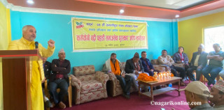 परिवर्तित ब्यवस्थामा अ‍ैजेरू पलाएको छ : कृष्ण पहाडी