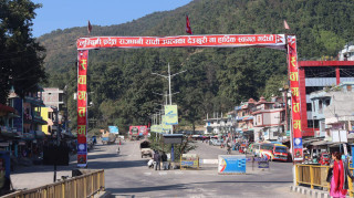 लुम्बिनी प्रदेशको राजधानी दाङको भालुवाङबाटै प्रदेश सरकारले काम थाल्यो
