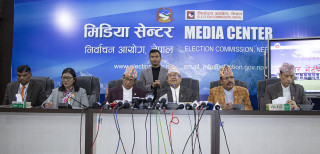 प्रतिनिधि सभातर्फ २७५ र प्रदेश सभातर्फ ५५० गरी कुल ८२५ जना सदस्य निर्वाचित