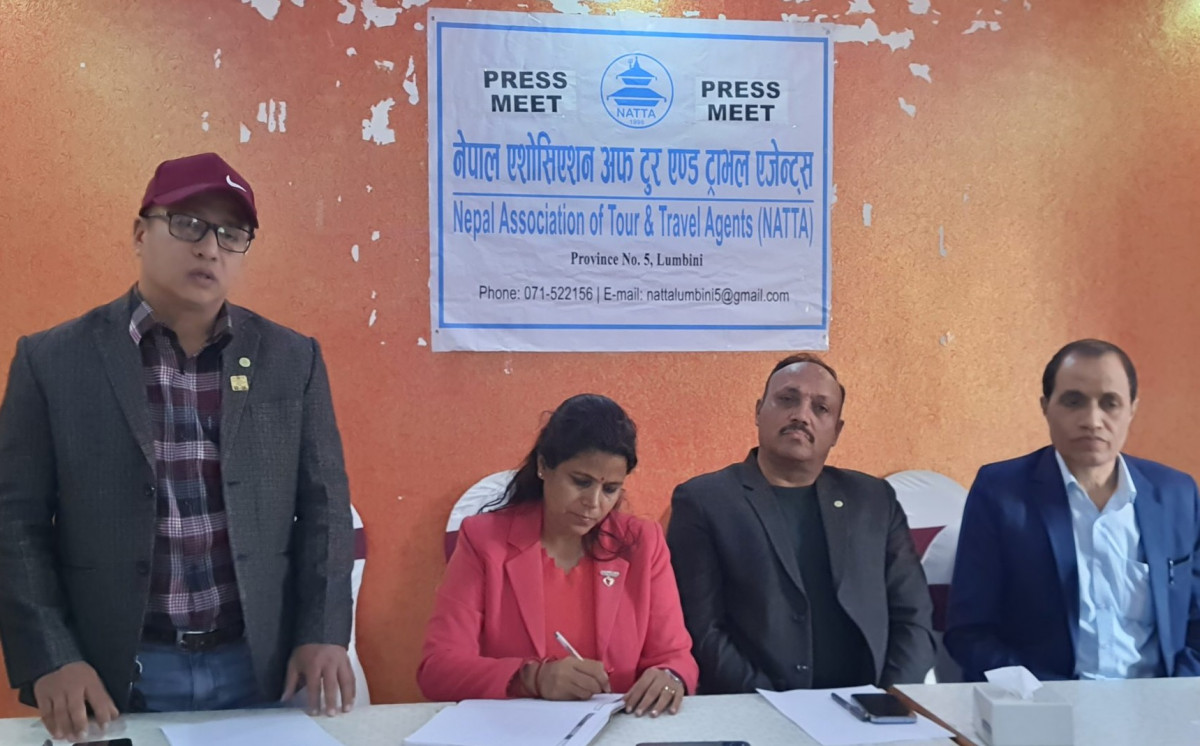 भाेलि बुटवलदेखि नुवाकोट डाँडासम्म पदयात्रा हुने