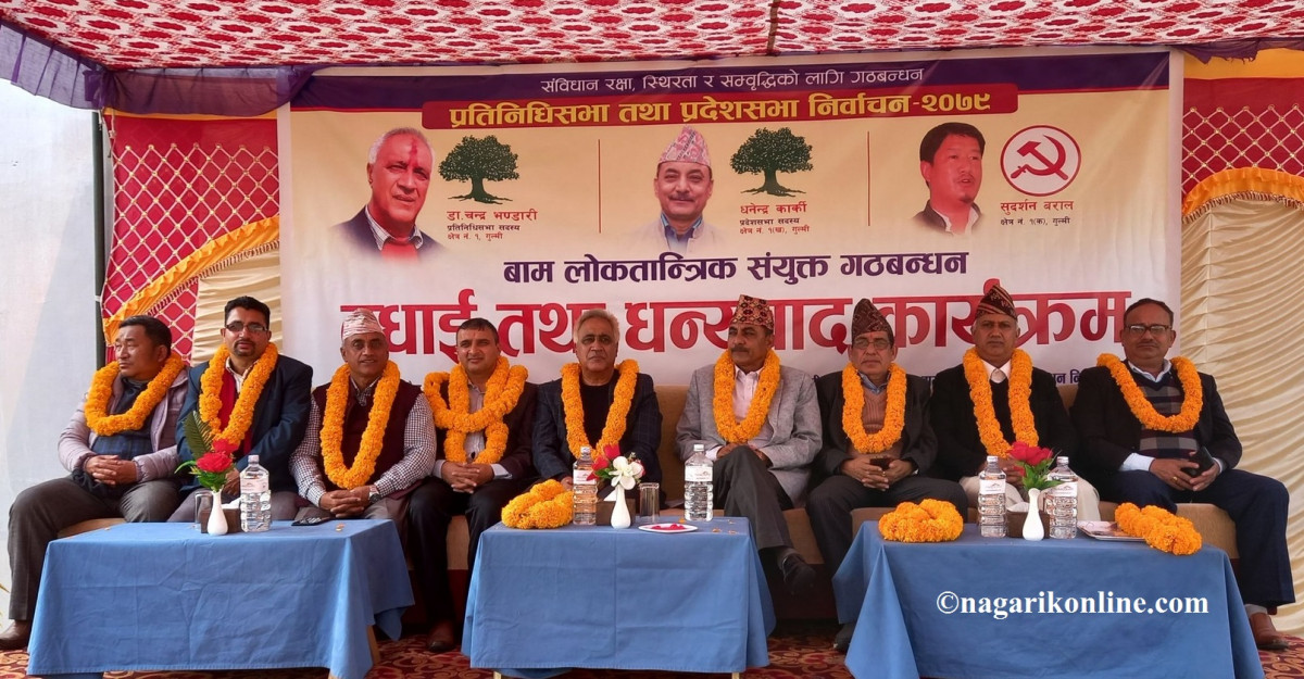 चुनाव जितेपछि गुल्मीमा  ४ वटा पुलको ठेक्का लगाईसक्यौँ  : डा.चन्द्र भण्डारी