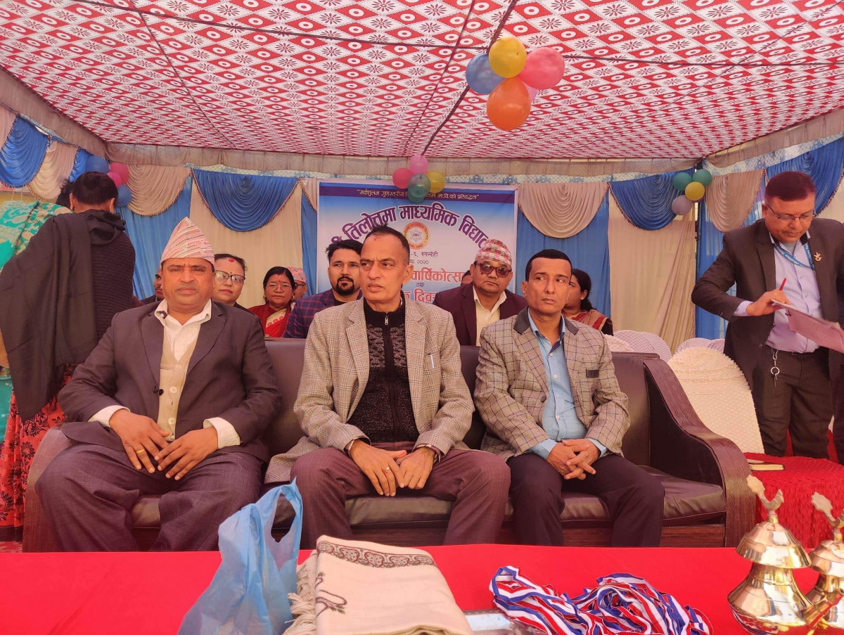 तिलोत्तमा माबि बुटवल-६ को ५९ औं बार्षिकोत्सव सम्पन्न