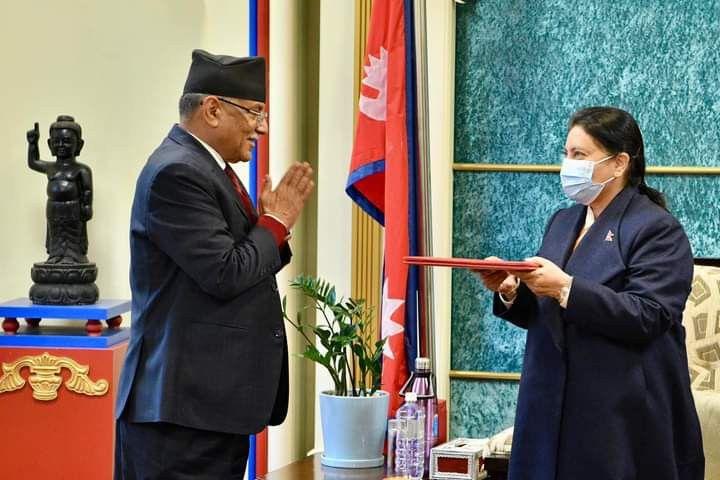 prachanda.jpg