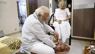 भारतीय प्रधानमन्त्री नरेन्द्र मोदीकी आमा हिरावेनको निधन