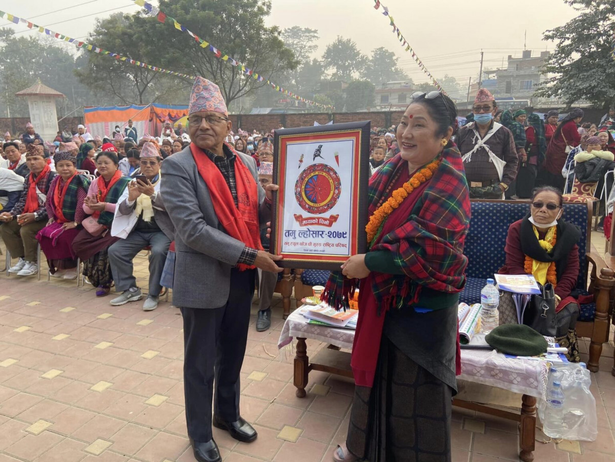 रुपन्देहीका गुरुङ समुदायले ल्होसार मनाए