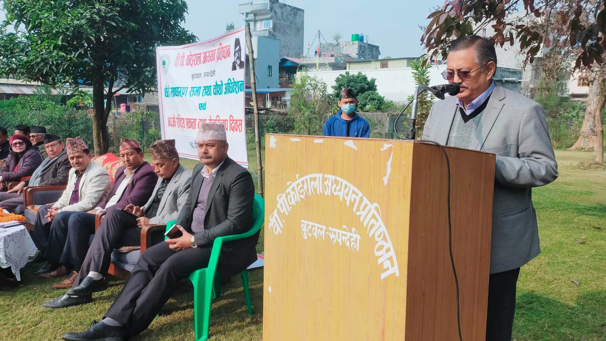bp koirla  (1).jpg
