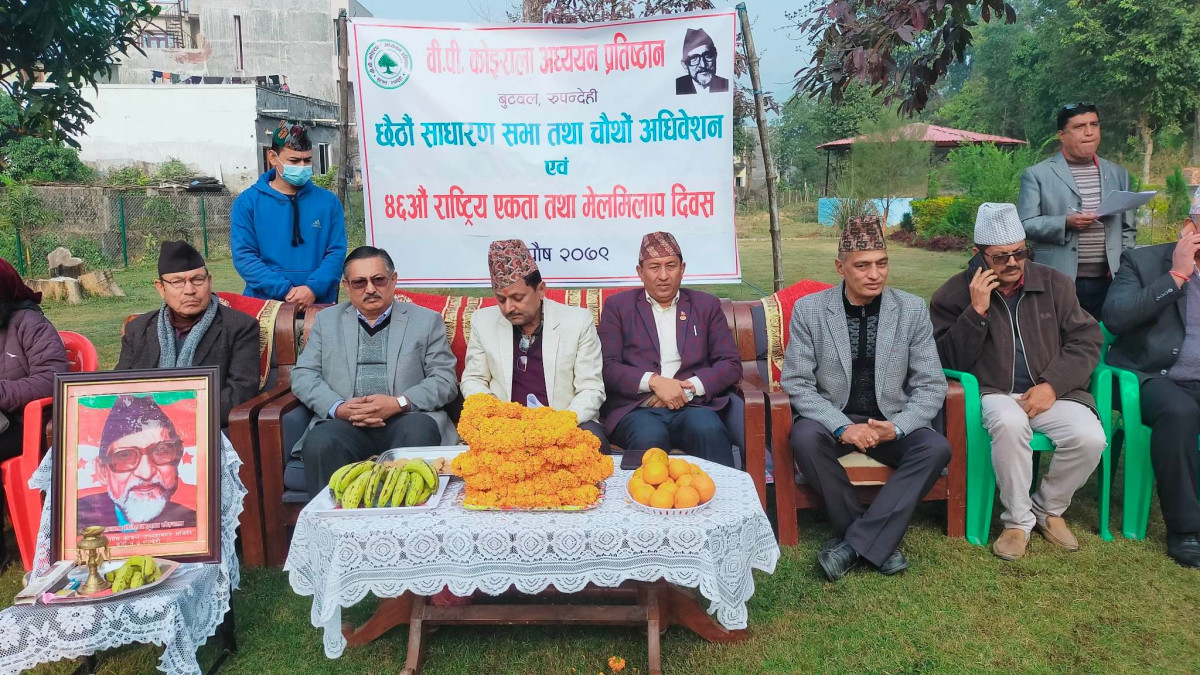 कांग्रेसले रणनीतिगत कमजोरीलाई करेक्सन गर्नुपर्छ : बालकृष्ण खाँण (भिडियो)