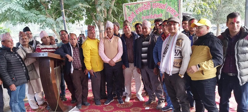 थोर्गा-रुपन्देही सम्पर्क समाजको अध्यक्षमा ओम ज्ञवाली