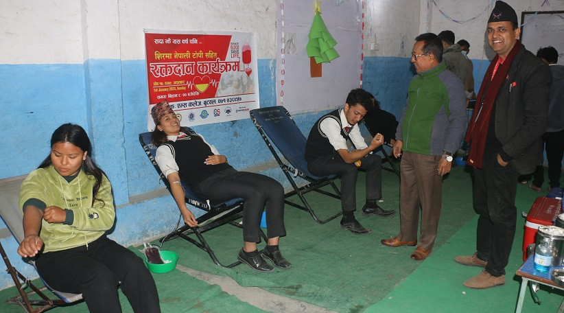 एम्स कलेज बुटवलमा रक्तदान, ८३ युनिट रगत संकलन