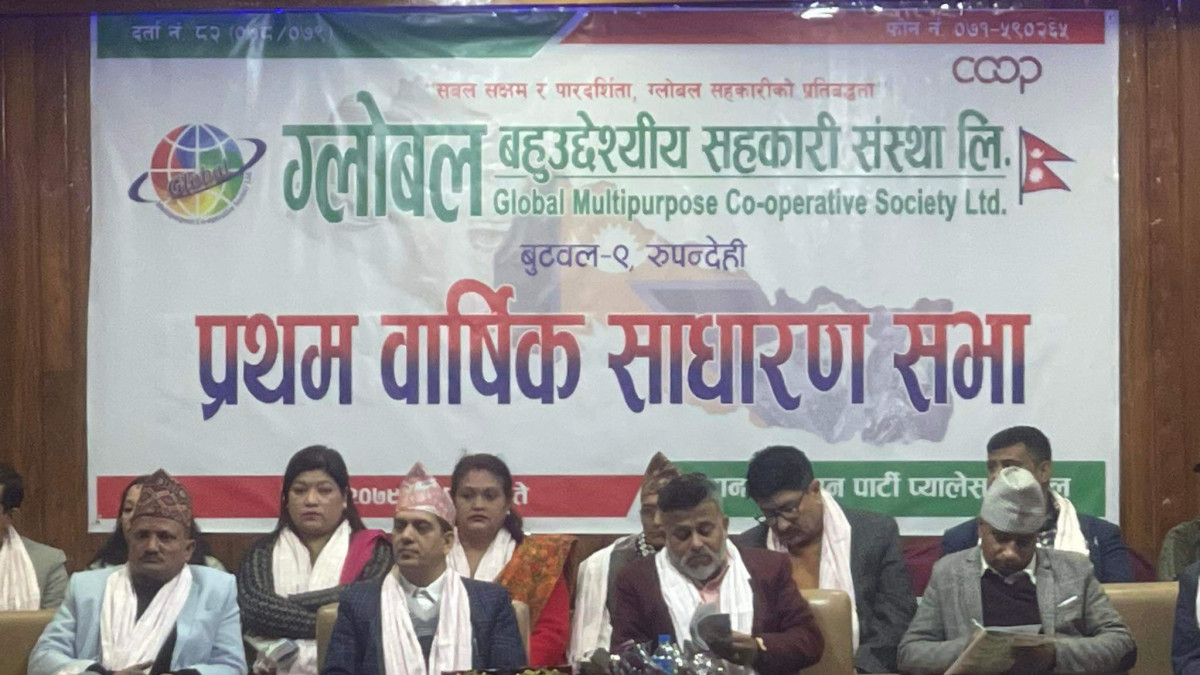 gobal saha.jpg