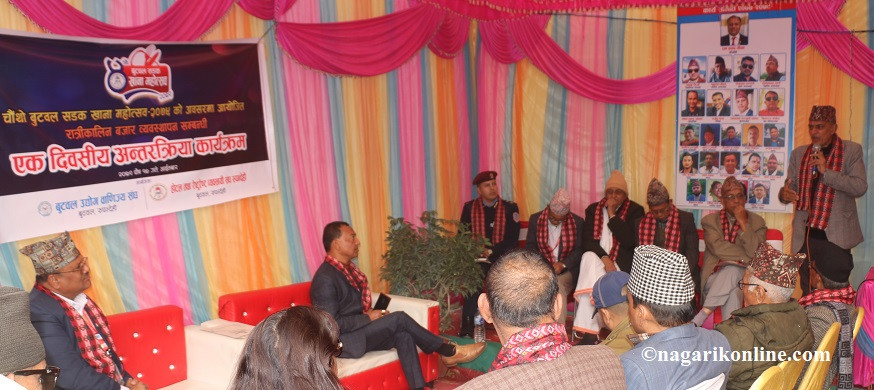 बुटवलको कालिकापथमा भोली देखि नै रात्रीकालिन बजार सञ्चालन हुने