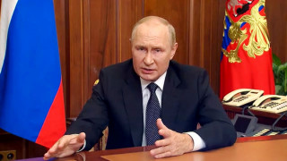 Comments of Rt. Hon. Mr. Vladimir Putin... (global political and economic situation)