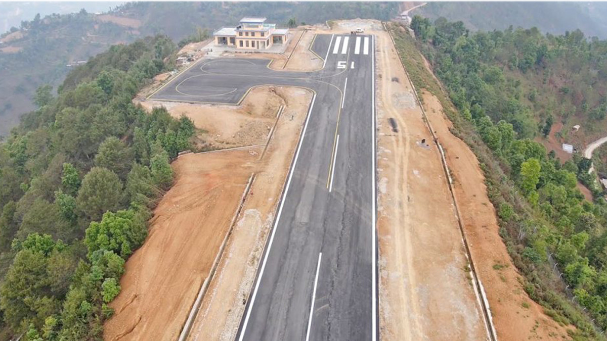 Resunga-airport.jpg