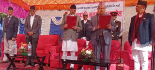 बागमती प्रदेशका मुख्यमन्त्री शालिकराम जम्कट्टेलद्वारा शपथ ग्रहण