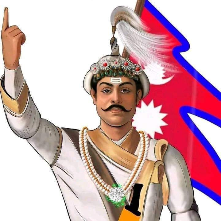prithivi narayan saha.jpg