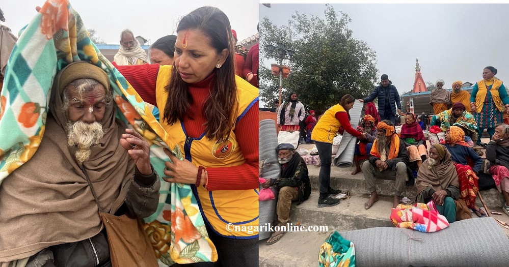 लायन्स सिद्धबाबा भृकुटीद्वारा त्रिवेणीधामका वृद्धवृद्धालाई न्यानो कपडा वितरण