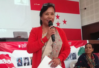 नेपाली कांग्रेसले  सभामुखमा ईश्वरी न्यौपानेलाई अघि सार्‍यो