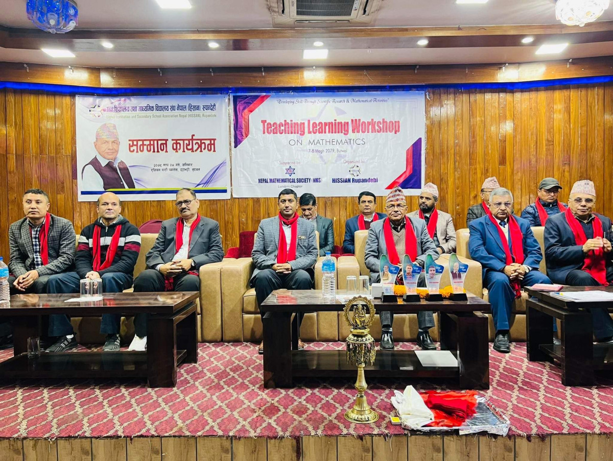 गणित शिक्षकहरूको लागि शिक्षण सिकाई कार्यशाला