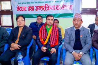 ‘सत्ताको जोड घटाउ होइन, संगठन निर्माण प्राथमिकतामा छ’ :  कांग्रेस नेता प्रदिप पौडेल