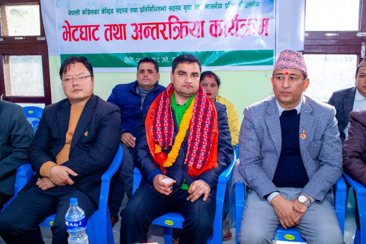 ‘सत्ताको जोड घटाउ होइन, संगठन निर्माण प्राथमिकतामा छ’ :  कांग्रेस नेता प्रदिप पौडेल