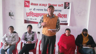 अहिले नेपाल मजदुर किसान पार्टी नै प्रमुख प्रतिपक्षी दल हाे : हरिसुन्दर वासी