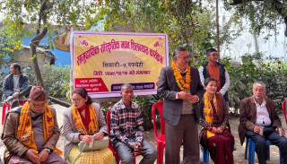 विचाराधीन मुद्दा फिर्ता लिन विधेयक ल्याउनुपर्छ : कांग्रेस नेता बालकृष्ण खाँण