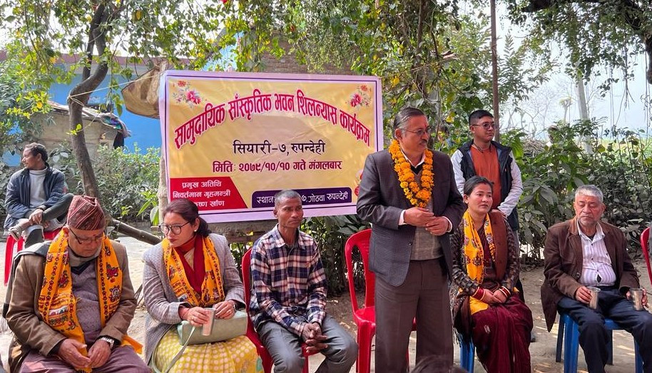 विचाराधीन मुद्दा फिर्ता लिन विधेयक ल्याउनुपर्छ : कांग्रेस नेता बालकृष्ण खाँण