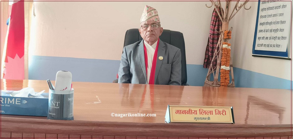 एमाले लुम्बिनी संसदीय दलको नेताबाट गिरीले दिए राजीनामा