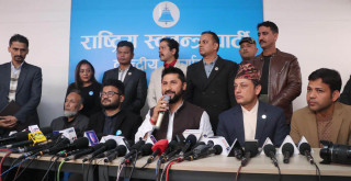 रविको मुद्दामा अदालतको आदेश– नेपालमा दल खोल्ने वा उम्मेदवार हुने अधिकार नेपाली नागरिकलाई मात्र