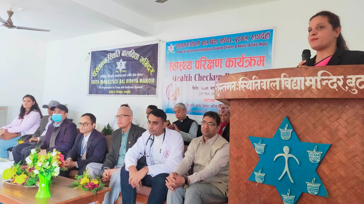 बौद्धिक अपाङ्गता भएका बालवालिकाहरुको निःशुल्क स्वास्थ्य परिक्षण