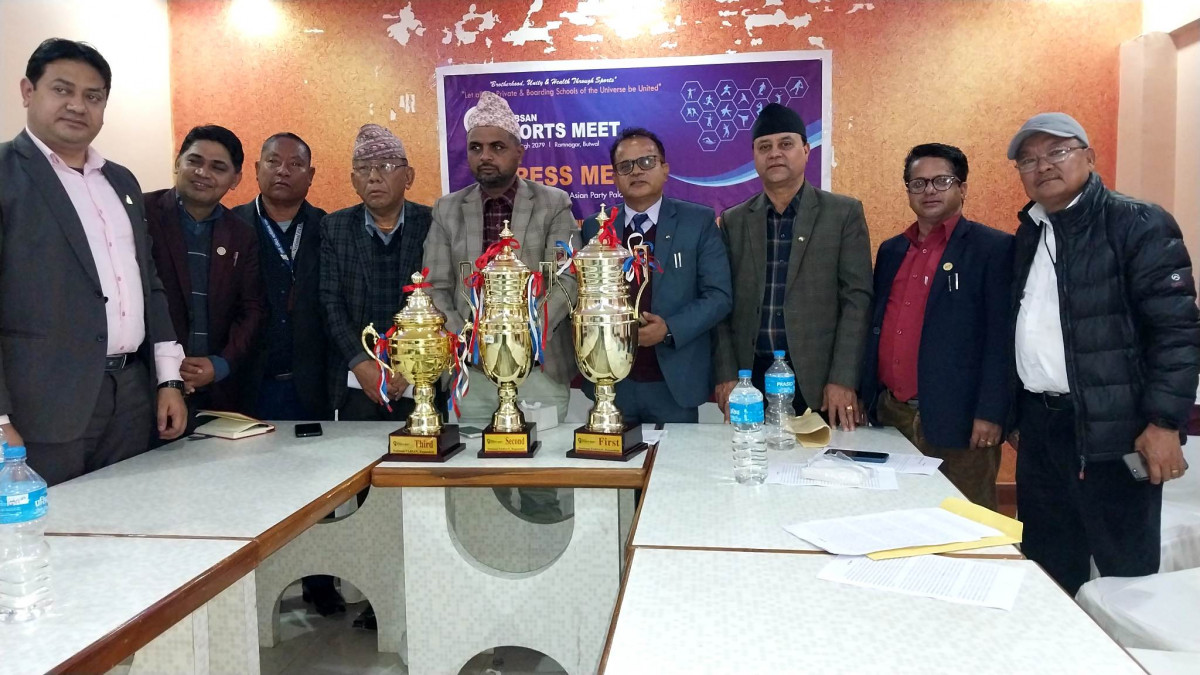 भाेलिदेखि बुटवलमा नवौं नेशनल प्याब्सन खेलकुद महोत्सव हुँदै